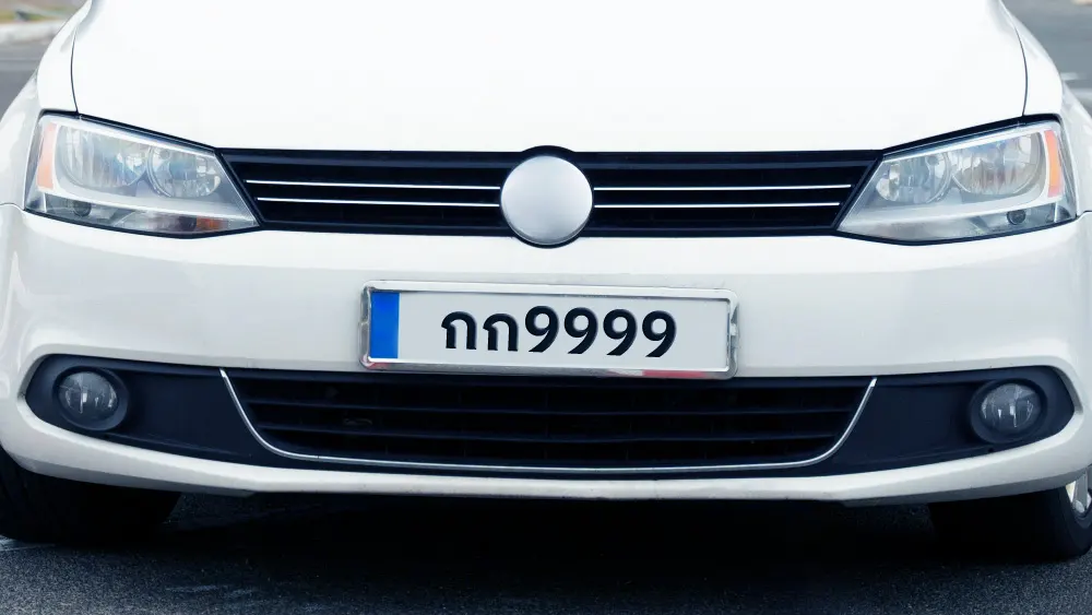 license-plate