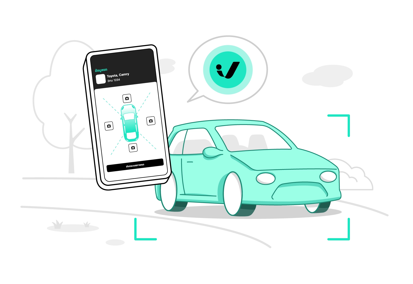 ประกันรถยนต์ชั้น 1 ซอมศูนย์